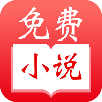 OB体育平台app